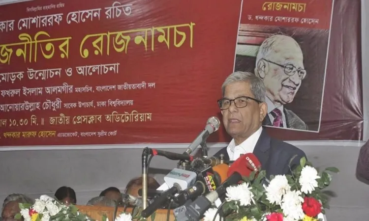 আওয়ামীপন্থি আইনজীবীরা আগের রাতে ভোট কেটে রেখেছে: মির্জা ফখরুল