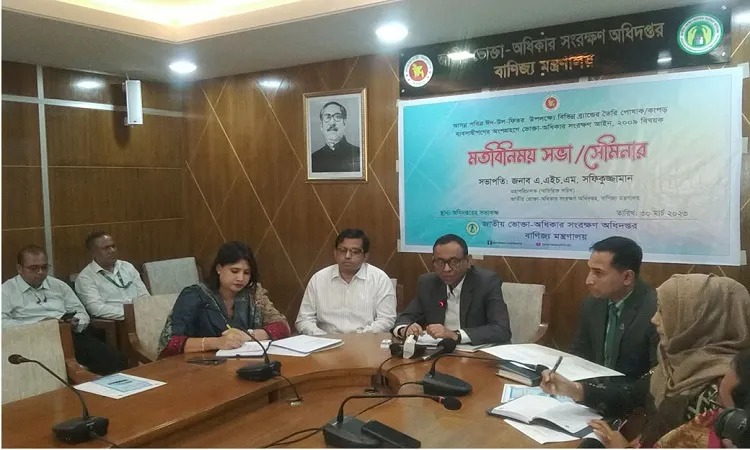 নতুন স্টিকার লাগিয়ে দাম পরিবর্তন করলে কঠোর ব্যবস্থা
