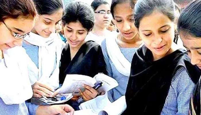 একাদশে ভর্তি আবেদন শুরু