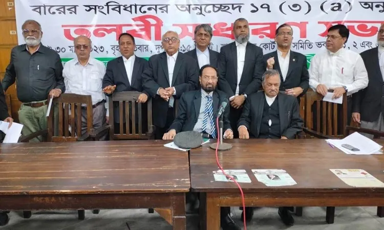 সুপ্রিম কোর্ট বারে পাল্টা অন্তর্বর্তীকালীন কমিটি ঘোষণা