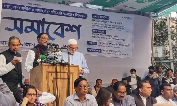 পথ হারিয়ে বিএনপি পদযাত্রা শুরু করেছে : ওবায়দুল কাদের