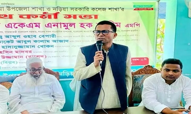 শেখ হাসিনার নেতৃত্বে বাংলাদেশের মানুষ আজ ঐক্যবদ্ধ