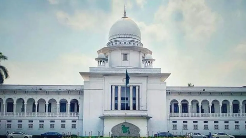 রাষ্ট্রদ্রোহ আইন বাতিল চেয়ে হাইকোর্টে রিট