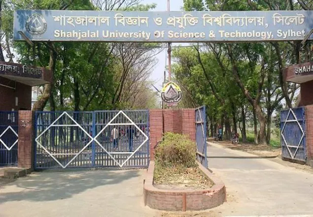 শাবিপ্রবিতে ছাত্রলীগের দুই পক্ষের সংঘর্ষ