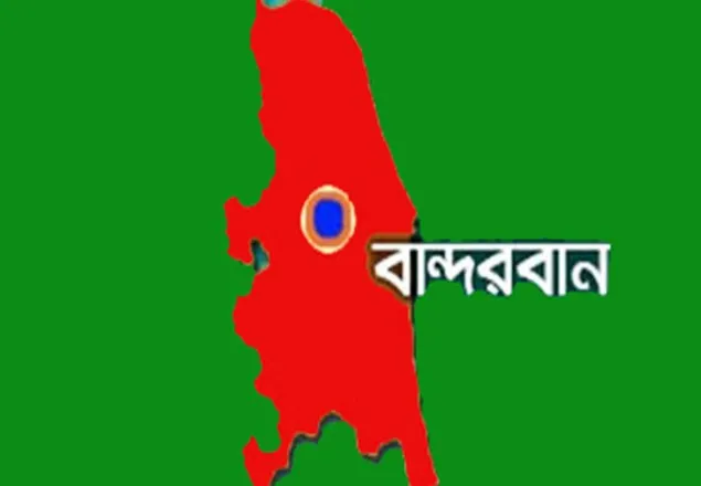 বান্দরবান থেকে ১০ রোহিঙ্গা আটক
