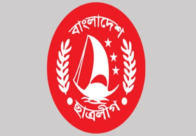 অবশেষে কক্সবাজার কলেজ ছাত্রলীগের কমিটি স্থগিত