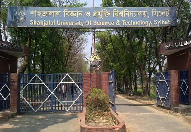 শাবিপ্রবিতে ছাত্রলীগের সহসভাপতি গ্রেপ্তার