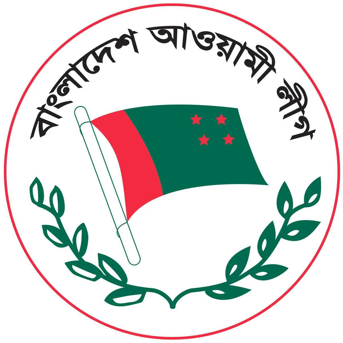 এবার আওয়ামী লীগের নিবন্ধন ‘স্থগিত হচ্ছে’