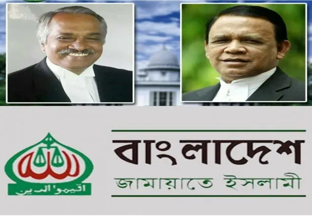 সুপ্রিম কোর্ট বারে বিএনপি-জামায়াতের নিরঙ্কুশ জয়ে অভিনন্দন মঞ্জুরুল ইসলাম ভূঁইয়ার