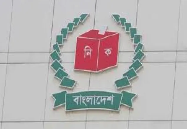 ডিজিটালাইজ হচ্ছে জাতীয় নির্বাচন ব্যবস্থাপনা