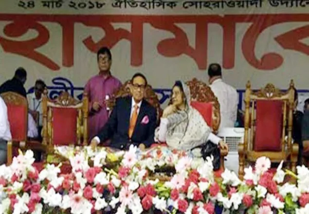মঞ্চে আসলেন এরশাদ, সমাবেশ শুরু