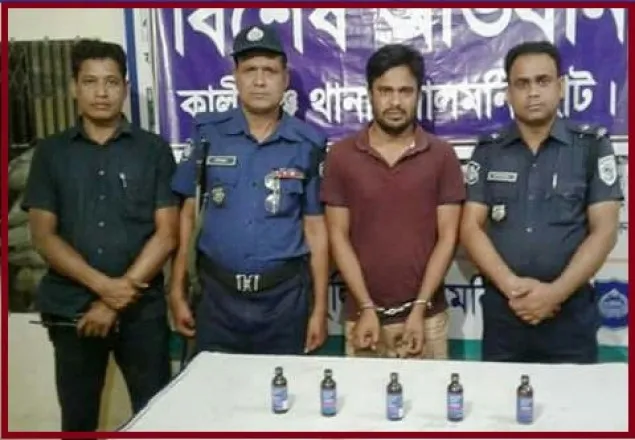 কালীগঞ্জে ফেন্সিডিলসহ ১ ব্যবসায়ী আটক