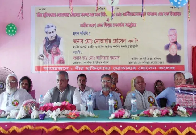 মুক্তিযোদ্ধার সন্তানরা জানেন না বাবা কোন অঞ্চলে যুদ্ধ করেছে