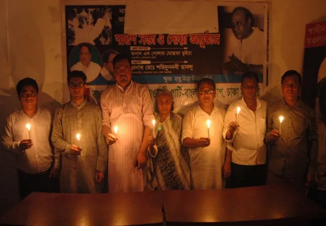 মুক্তিযুদ্ধের চেতনা আজও বাস্তবায়িত হয়নি: মনিকা মতিন