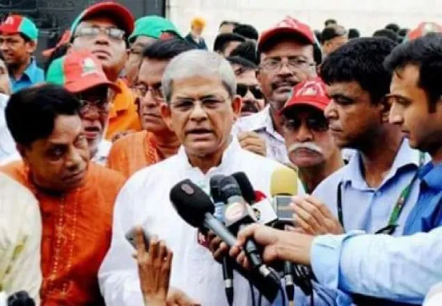 খালেদা জিয়াকে মুক্ত করতে শপথ নিলো বিএনপি