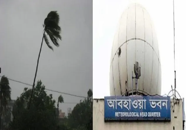 পশ্চিম ও মধ্যাঞ্চলে বজ্রসহ বৃষ্টির সম্ভাবনা