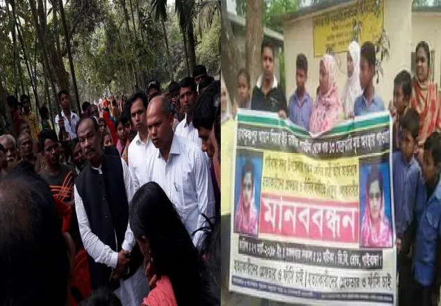 গাইবান্ধা ৫ম শ্রেণীর ছাত্রী হত্যার দাবিতে মানববন্ধন