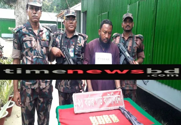 পুটখালী সীমান্তে ২৪ পিস স্বর্ণের বারসহ আটক ডাক্তার