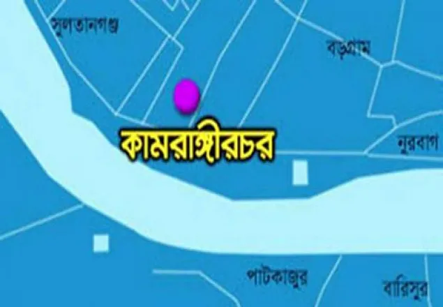 রাজধানীতে মেয়ে পরিচয়ে রেখে ৪ মাস ধর্ষণ