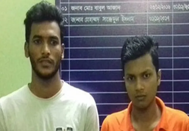 ফেনীতে ছাত্রলীগ কর্মী হত্যায় দুই আসামি গেফতার