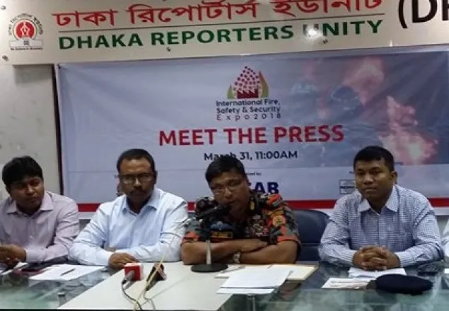 সম্পদ ও নিরাপত্তার স্বার্থে অগ্নি নিরাপত্তা ব্যবস্থা নিশ্চিত করা সবার নৈতিক দায়িত্ব