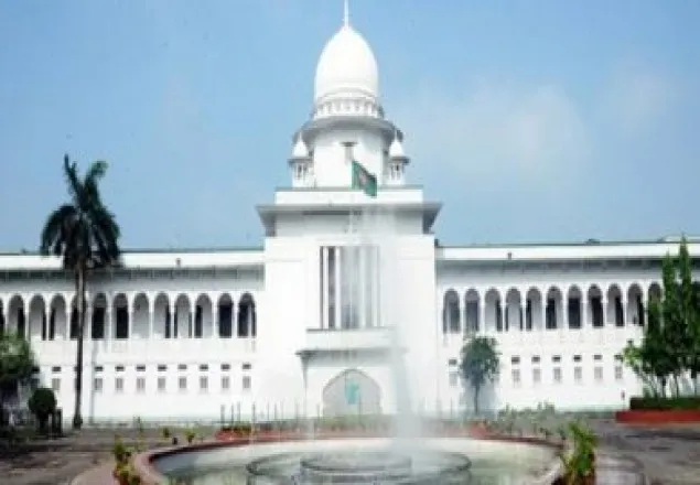 চোখ হারানোদের ২০ কোটি টাকা ক্ষতিপূরণ দাবিতে হাইকোর্টে রিট