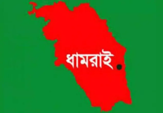 ধামরাইয়ে ৫১ পিচ ইয়াবাসহ মাদক সম্রাট আটক