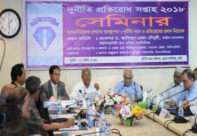 ‘রাজনীতিবিদরা চাইলেই দুর্নীতি দমন সম্ভব’