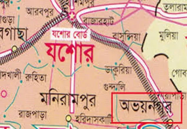 দুই পুলিশ কর্মকর্তার বিরুদ্ধে দুর্নীতির মামলা
