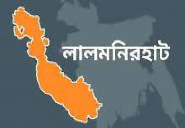 আদিতমারীতে বাই-সাইকেলের মুখোমুখি সংর্ঘষে স্কুল ছাত্রের মৃত্যু