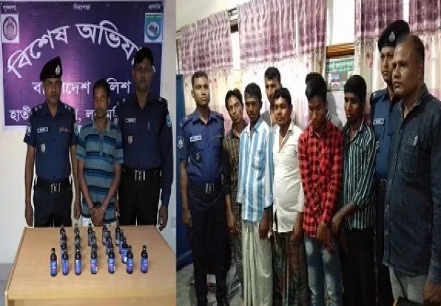 লালমনিরহাটে মাদকসহ ১২ জন গ্রেফতার