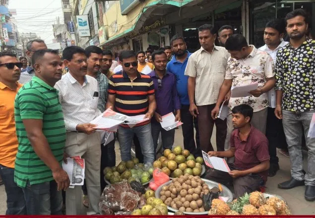 খালেদা জিয়ার মুক্তি দাবীতে ভোলায় বিএনপি’র লিফলেট বিতরণ 