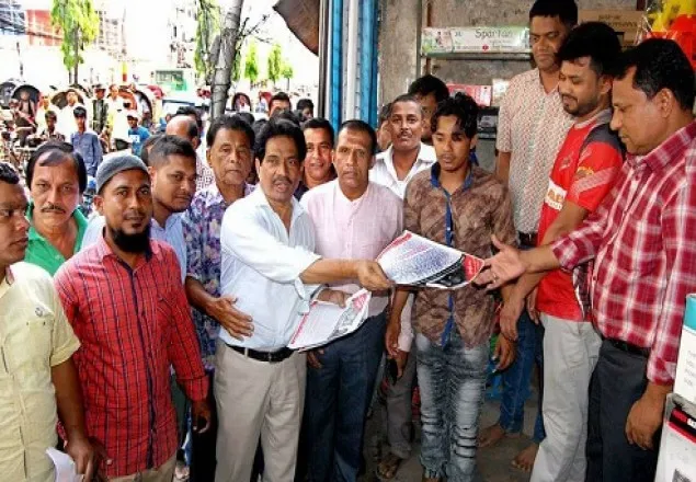 বায়ুবীয় উন্নয়নের ভাঙ্গা রেকর্ড বাজাচ্ছে সরকার : বক্কর