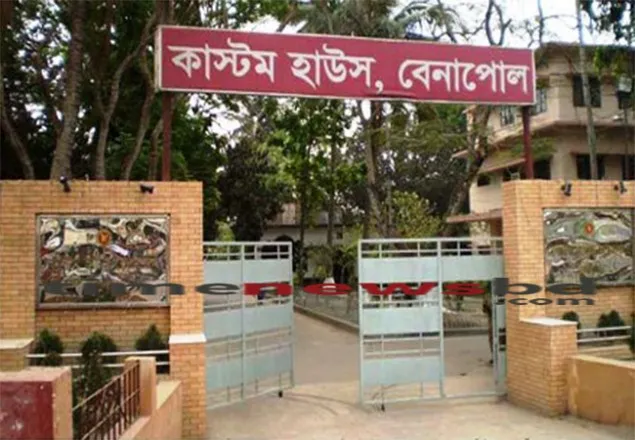বেনাপোল বন্দরে মোটর পার্টস আমদানি বন্ধ