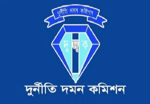 বিদেশে যেতে ১৭ জনের ওপর নিষেধাজ্ঞা