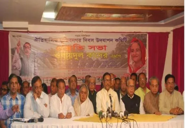 বিএনপি নেতাদের দুদকের তলব, সরকারের হাত নেই