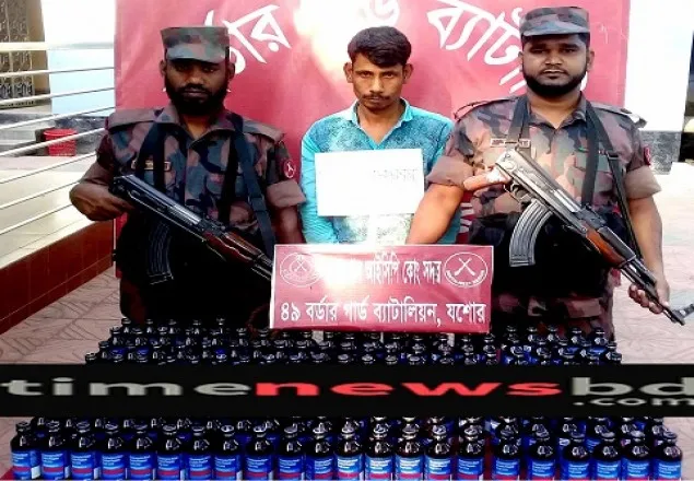 বেনাপোল সীমান্তে ৭১৫ বোতল ফেনসিডিল উদ্ধার, আটক ১