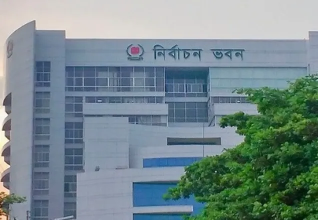 সংসদীয় সীমানার পক্ষে-বিপক্ষে ৬ শতাধিক আবেদন
