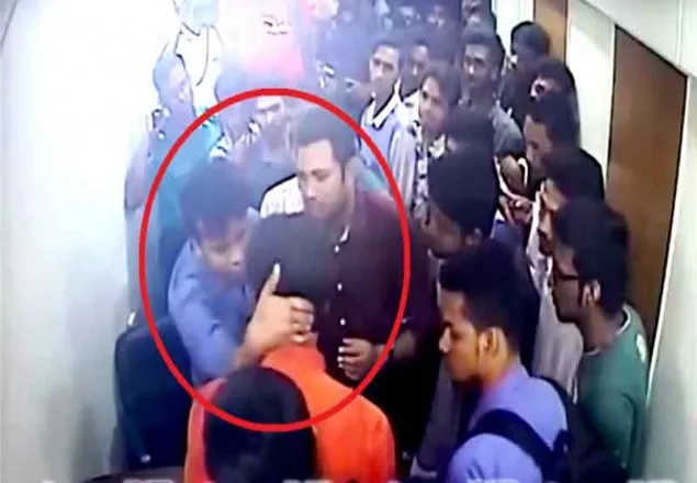 অধ্যক্ষকে মারধর: ছাত্রলীগের ৭ নেতাকর্মীর বিরুদ্ধে মামলা