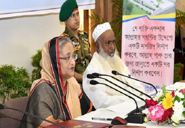 মানুষ ধর্ম সম্পর্কে জানুক: প্রধানমন্ত্রী