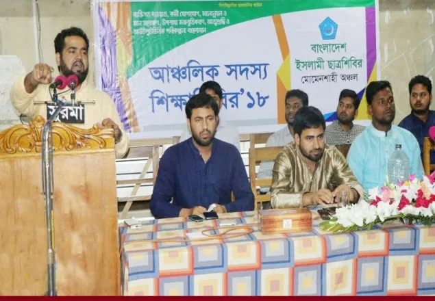 ‘নির্বিচারে হত্যার পরও হাত গুটিয়ে বসে থাকা ঈমানের পরিপন্থি’  