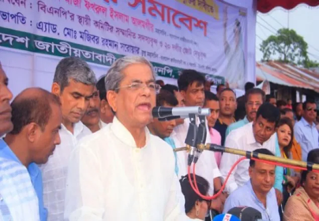 আগে খালেদা জিয়ার মুক্তি, তারপর অন্য আলোচনা: মির্জা ফখরুল