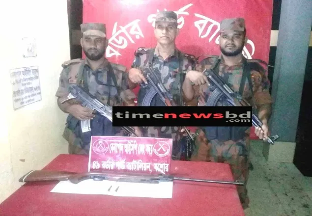 বেনাপোল সীমান্তে পরিত্যাক্ত অবস্থায় অস্ত্র ও গুলি উদ্ধার