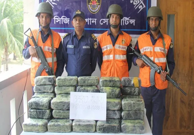 ৩১ কোটি টাকার ইয়াবা উদ্বার