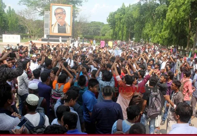 কোটা সংস্কারে স্লোগানে উত্তাল ইবি