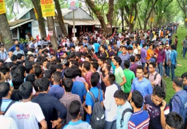 বাংলাদেশ কৃষি বিশ্ববিদ্যালয়ে ক্লাস-পরীক্ষা বর্জন, রেল অবরোধ 