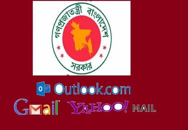 সরকারি কর্মচারীরা ব্যবহার করতে পারবেনা জি-মেইল ইয়াহু