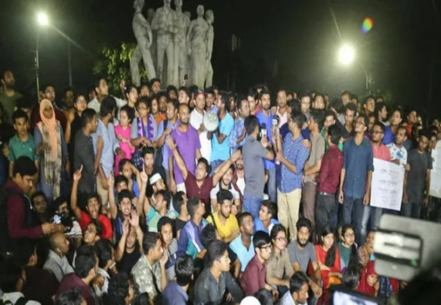 আন্দোলনরত শিক্ষার্থীদের নতুন কর্মসূচি