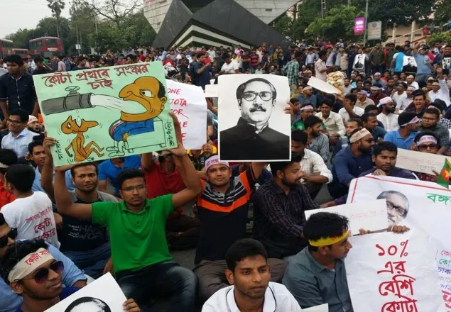 বিভক্ত হয়ে পড়লো কেন কোটা সংস্কার আন্দোলন?