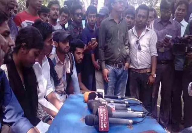 রাবিতে কোটা সংস্কার আন্দোলন চালিয়ে যাওয়ার ঘোষণা